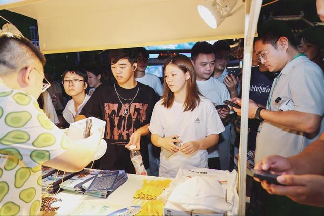 “龙虎天下绝·鹰潭逍遥游”文旅推介活动上饶站圆满收官——赣鄱携手奏响区域文旅乐章