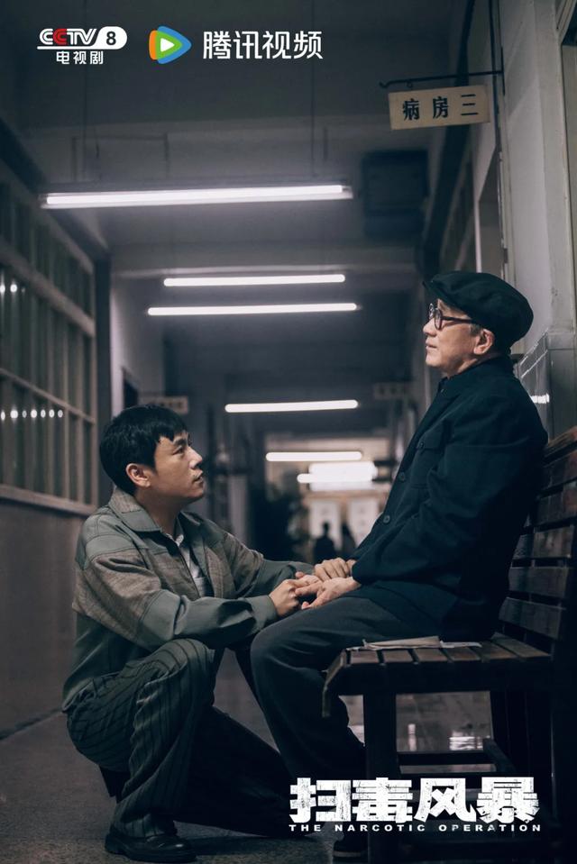 《扫毒风暴》讲述正邪较量