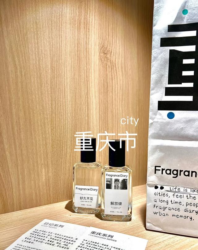我是陕西人，刚陪成都朋友逛完渝蓉，这几处差异和感受想说说。