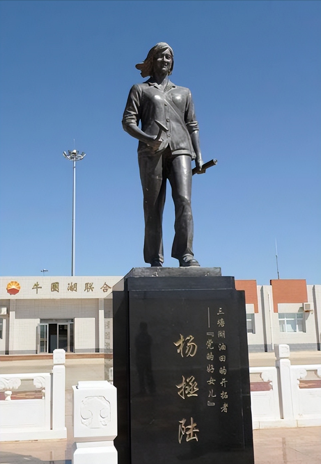 杨虎城的后人今何在：长子省委书记，俩女儿厅级，孙子移民加拿大