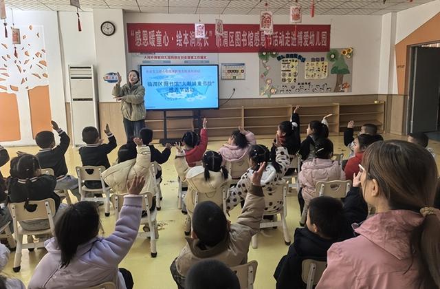 2025年11月28日 渭南文化旅游资讯微报（组图）