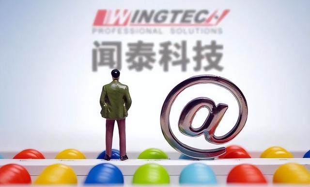 果然不出中国所料：强制接管中资芯片企业，美西方这是打算明抢了