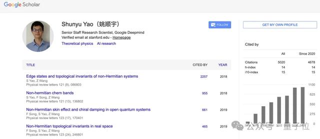 另一位Yao Shunyu也跳槽了：与Anthropic价值观有根本分歧
