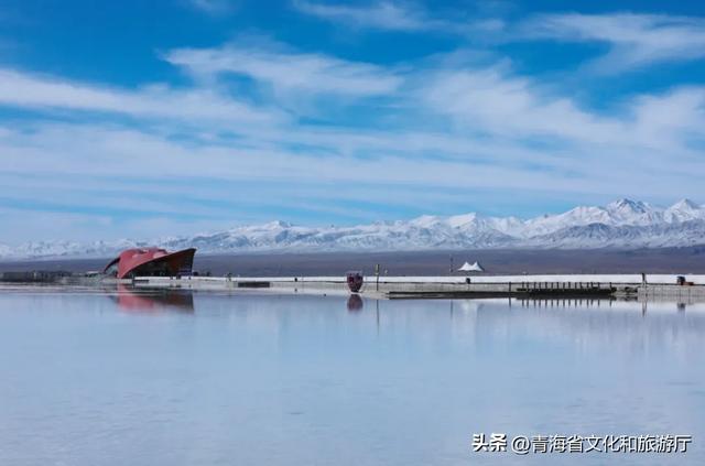 冬日限定福利！不要门票就能打开茶卡盐湖的冬天