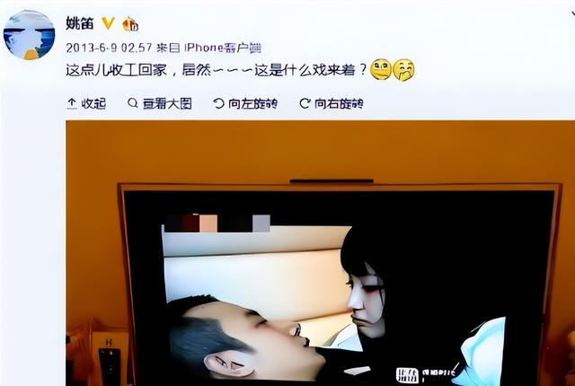 49岁马伊琍没想到，辛苦养大的17岁女儿文君竹，早为亲爹文章争光