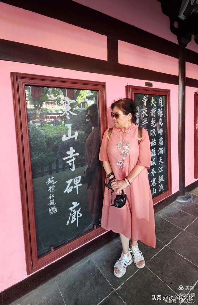 姑苏城外寒山寺作者/曾省伶（六六顺）