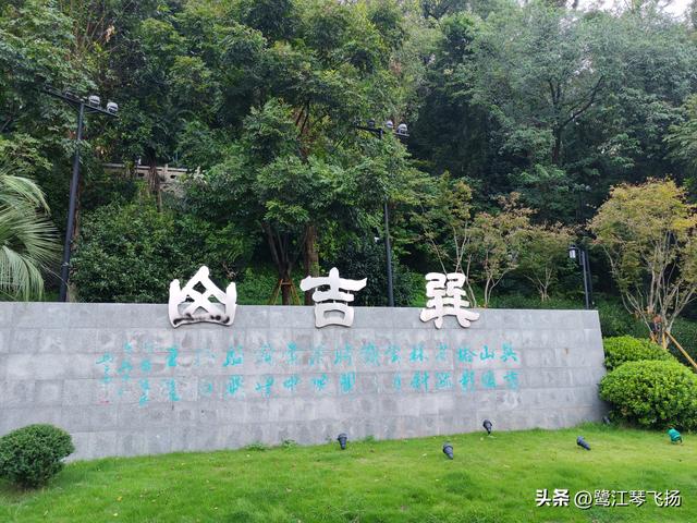 2025国庆温州游（二）
