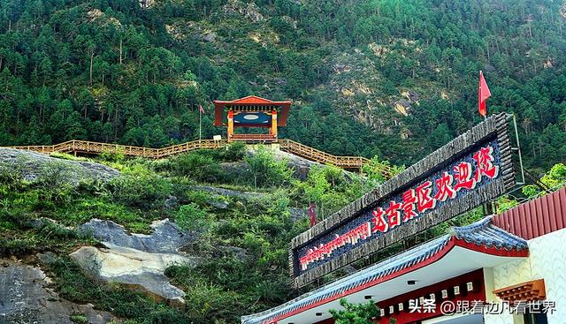 《八进西藏》穿越达古峡谷，雅鲁藏布江又一处江窄景美的高原秘境