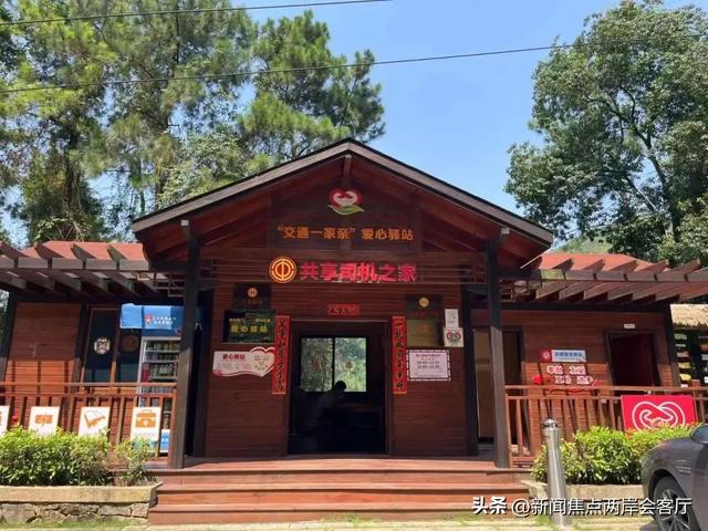 躲开“烤”验→共赴同安莲花高山避暑，解锁夏日清凉之旅！