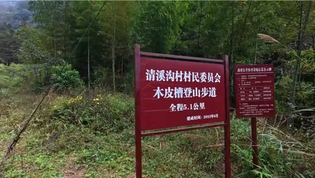 江津即将消失的古村落，土墙青瓦原汁原味，环境优美却留不住人