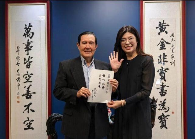 赖清德对大陆称呼变了，郑丽文反对统一？喊话大陆：美国让我过去