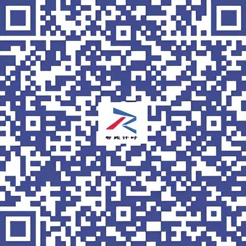 【参赛名单查询】中国体育彩票“巅峰湖南·2025”（八面山站）