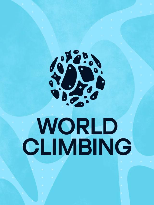 官宣!世界攀岩换新LOGO,岩点拼出“地球”太惊艳!