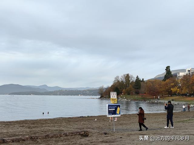 温哥华游记（一）
