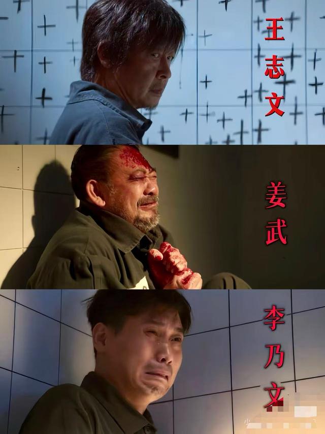 没想到《731》上映仅3天，59岁王志文因一句话，再次实现口碑暴增