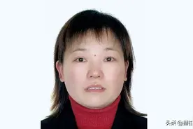 日本母子在苏州被袭 中国女子舍身救人 日本驻华大使馆为其降半旗图片