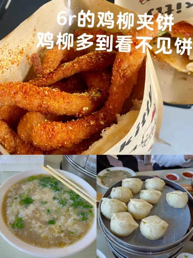 临沂人游临沂｜赶郯城大集吃刚出锅的烧鸡，初冬游古郯烟火