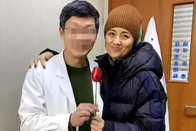 朱媛媛遗体已火化！丧礼在福建举行，入殓师曝她遗容慈祥消瘦太多图片