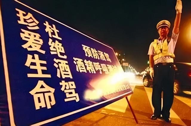 法院庭长醉驾被抓	，本人称将提前退休，官方通报，已移送检察机关