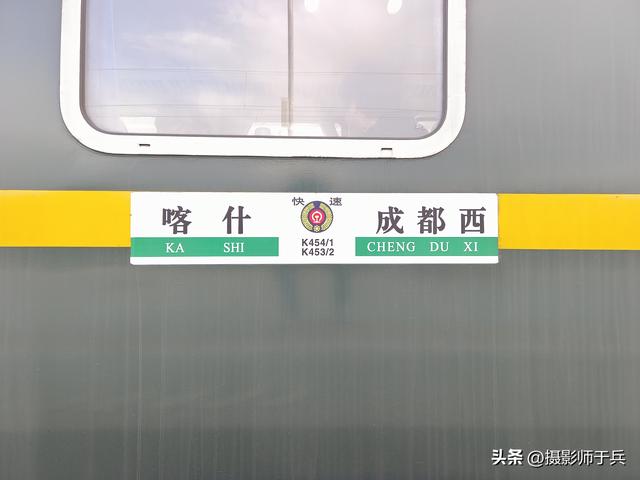 9月8日河西走廊之旅第二站:张掖，与大佛寺有关的故事