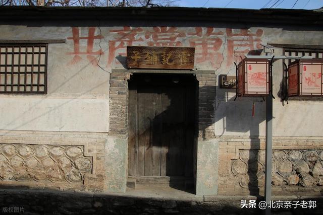 冬天最适合古村游