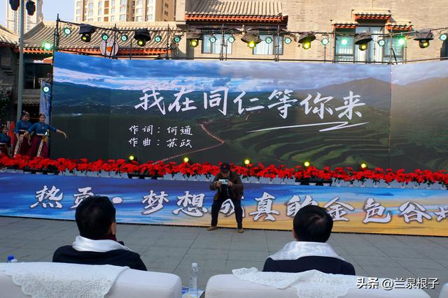 黄河之约·金城相会——同仁热贡文化走进兰州老街