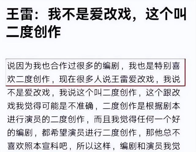 阅兵结束才几天，让人担心的事还是发生了，多位明星无辜中枪！