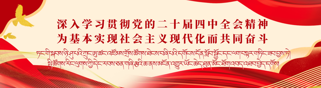 西藏没有海，却收集了世间所有蓝