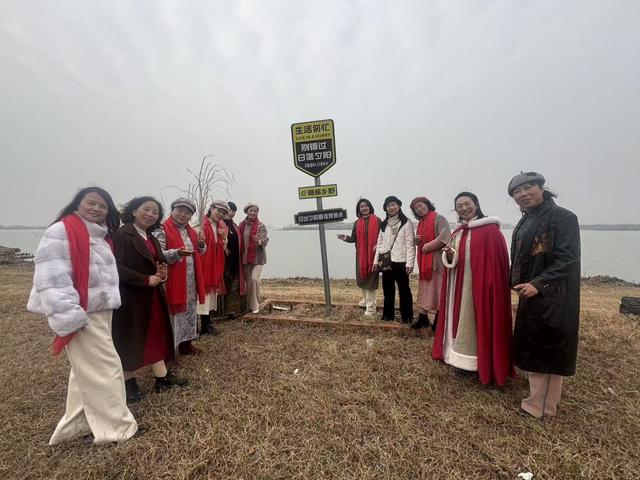 诗意江城：武汉女子诗社2026年第二届第二次理事会圆满举办