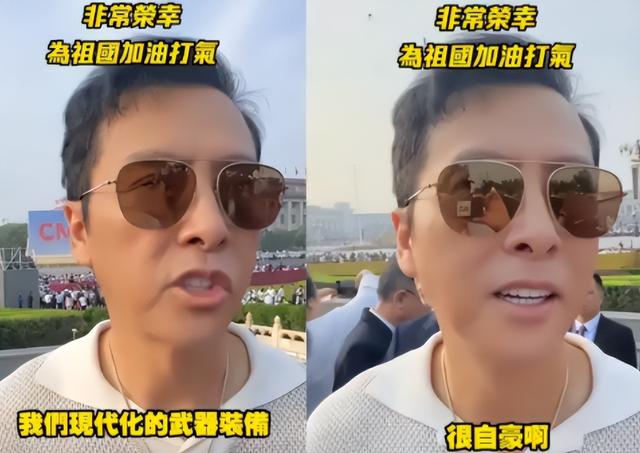 九三阅兵结束1天，唐国强躺枪，张凯丽翻车，甄子丹打脸李连杰