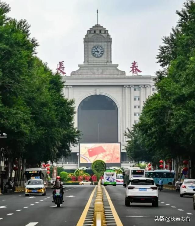 走进长春！150个网红打卡地之长春站