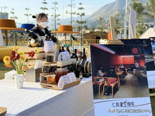 安逸四川·仁和之冬 | 暖冬集市来袭,没人能空着手出来!