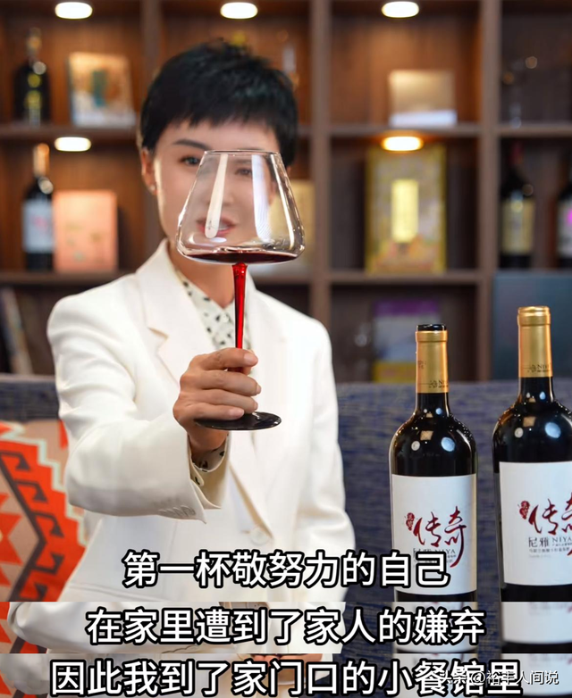 贺娇龙去世后续！五杯酒引发热议，总结像墓志铭，因网曝想过自杀