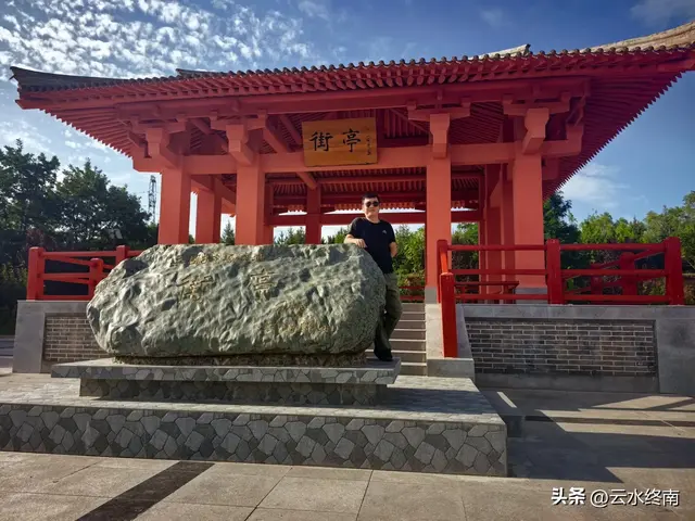马谡丢的古街亭在这里？没看到什么遗迹，却感受到女娲娘娘的伟大