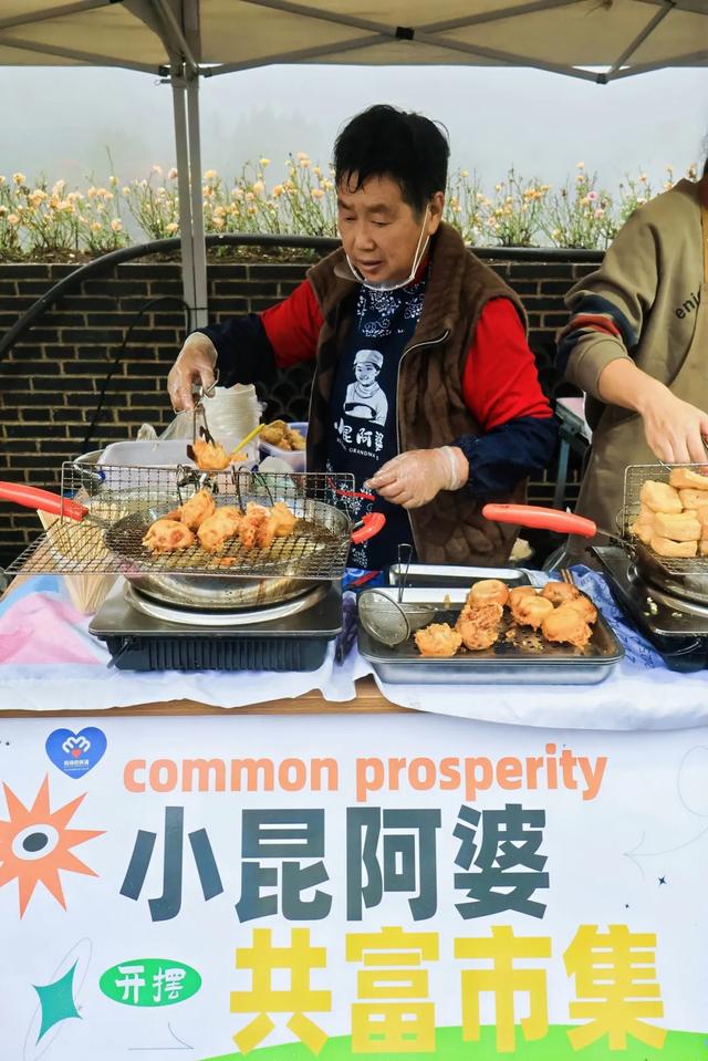 2025国家登山健身步道联赛（嵊州站）在浙江绍兴圆满落幕