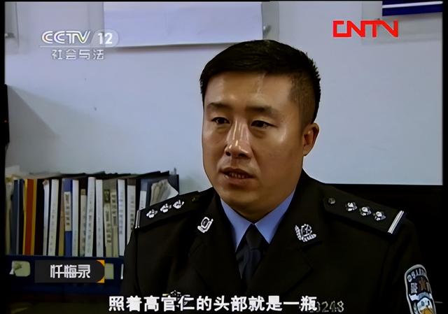 11年，内蒙一女子每晚打麻将，从来没输过钱，丈夫在地窖找到原因