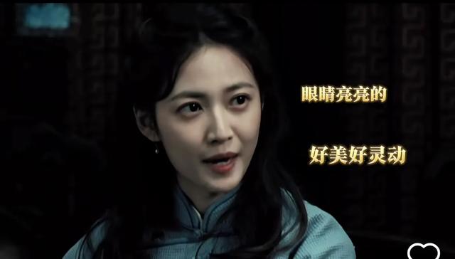 最适合演林徽因的女演员出现了，气质太为出众，快打包送她进剧组
