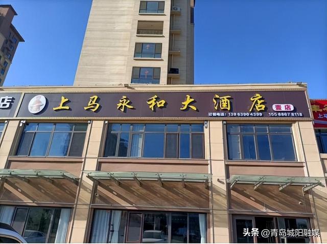 来青岛城阳参加张杰演唱会，这些美食打卡地不要错过！