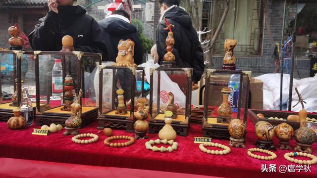 聊城葫芦节奇遇记：这届葫芦节逛懵圈了，竟然有那么多的想不到