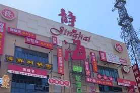 我是天津本地人，去了 静海 7次，最后这一次才玩明白图片