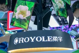 柔宇的溃败，在于没人能制约“天才少年”图片