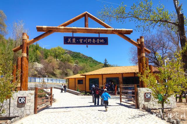 游人如织人气爆棚！“五一”张家川关陇古道风情线迎来旅游热潮