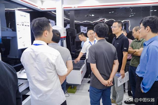 坐标测量技术交流会暨GB/T 16857.5国家标准讨论会由中图仪器举办