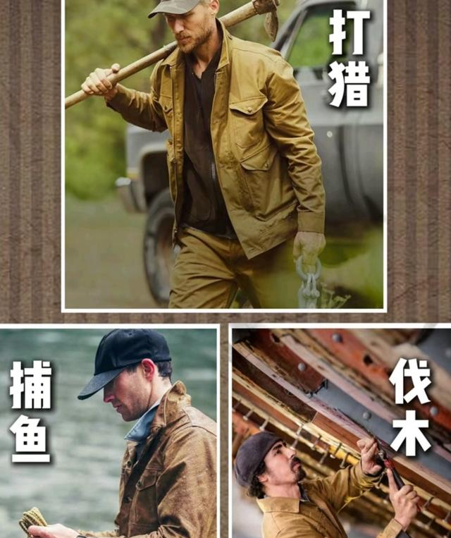 男子买的油蜡夹克硬得像密封袋，明星都爱这款“男人的盔甲”！