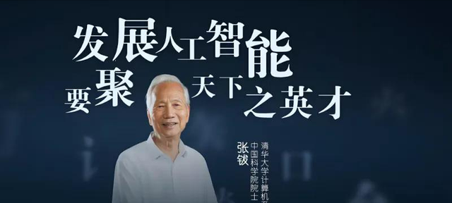 特朗普慌了：签下万亿美元豪赌计划！与此同时中国神秘人物藏不住