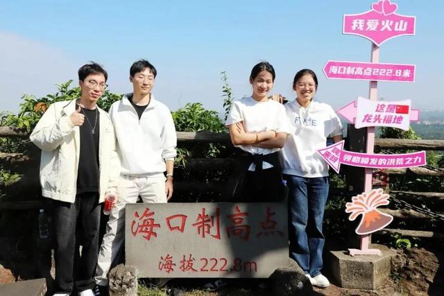 开学季 | 海口助力高校新生畅游椰城