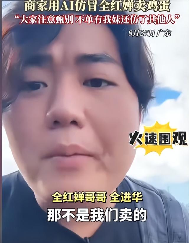 远离“造神”陷阱，央视新闻报道，揭开了18岁全红婵“真实现状”
