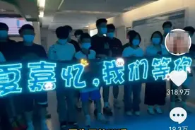 痛心消息传来，17岁高中生不幸离世图片