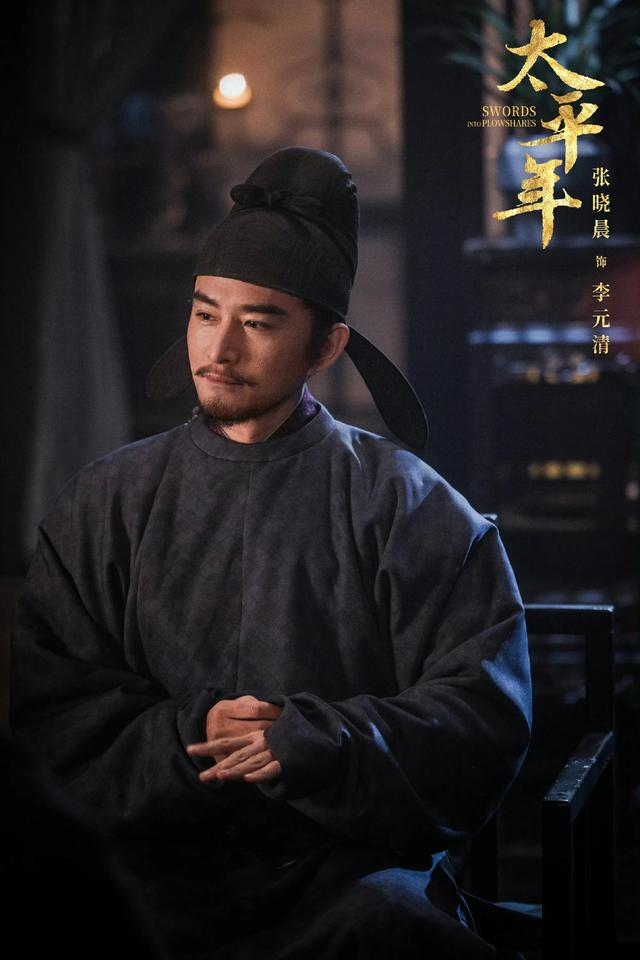 51集！白宇朱亚文主演，董勇梅婷助阵，这才是真正的古装历史大剧
