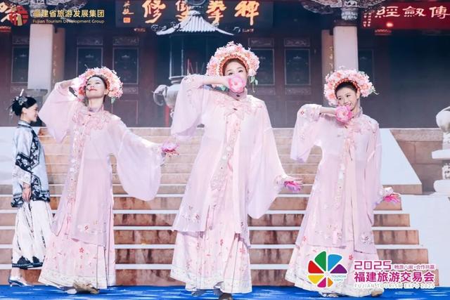 世遗古城搭台，文旅新潮唱戏——2025福建旅游交易会在泉圆满闭幕
